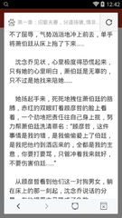 爱游戏网站登录